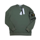 Чоловічий спортивний костюм Stone Island