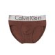 Чоловічі труси Calvin Klein