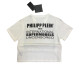 Бавовняна футболка Philipp Plein Cest Chic