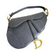 Стильна жіноча сумка Mini Saddle Dior