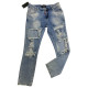 Дивовижні джинси Dsquared2 для жінок